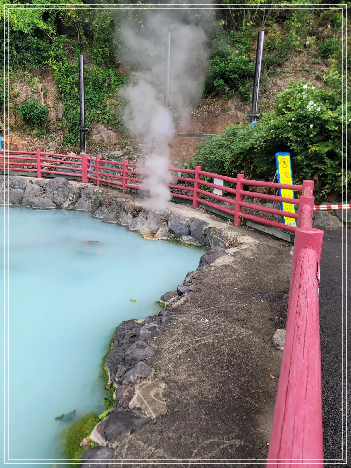 벳부-가마도-온천-좌측-수증기