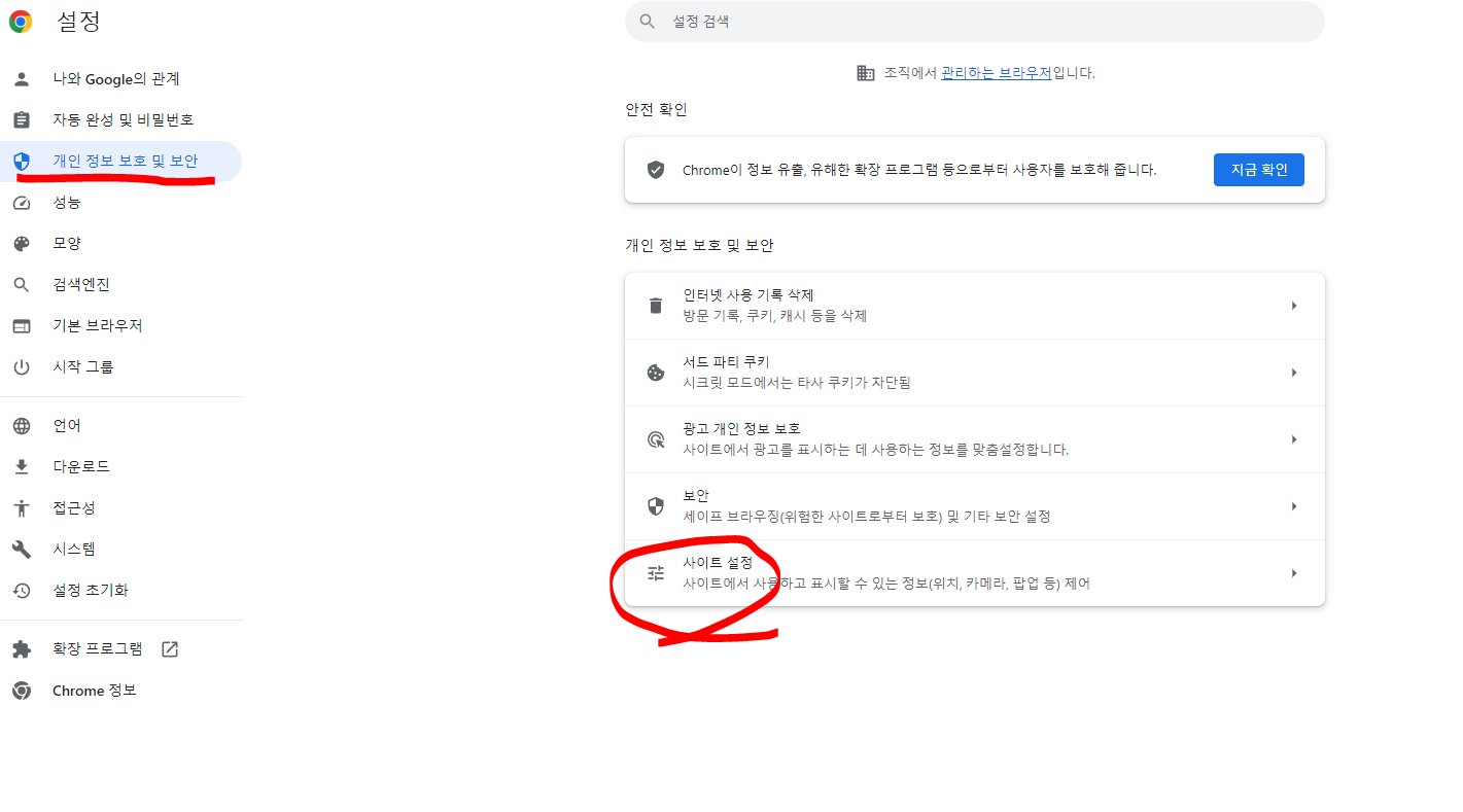 팝업3