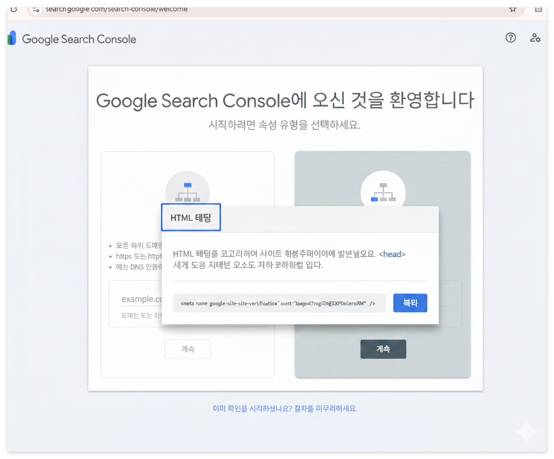 Gemini_Generated_Image_ 무료버젼 _ 한국어많이깨짐