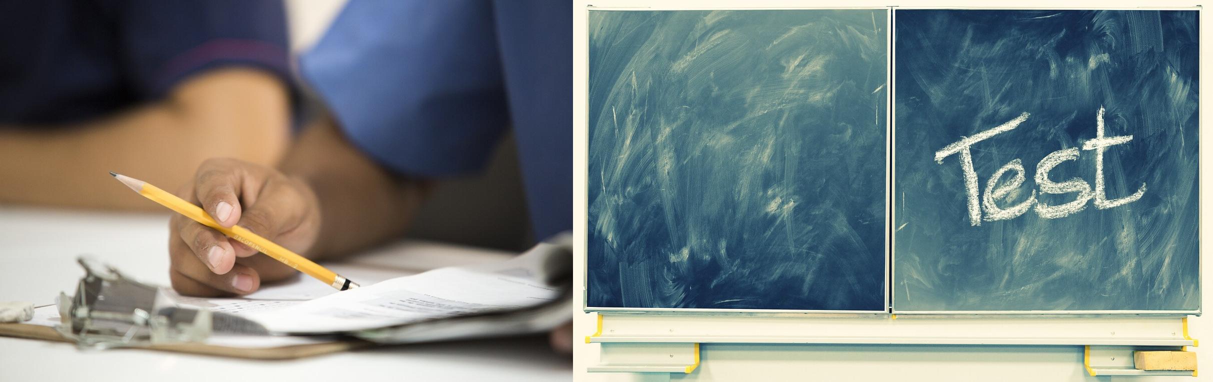 9월 모의고사 등급컷정리