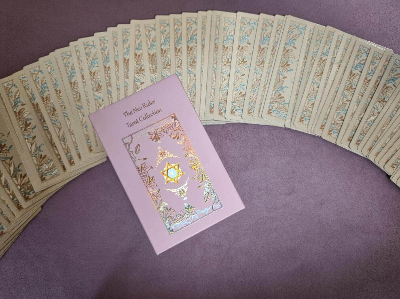 타로카드배우기