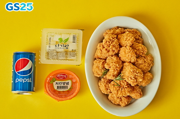 GS25 치킨