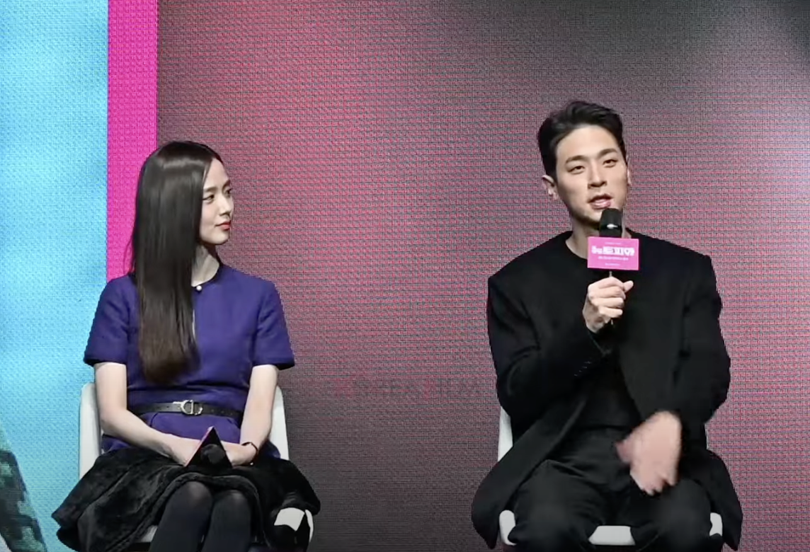 2025 쿠팡플레이 좀비 드라마 뉴토피아 박정민 지수