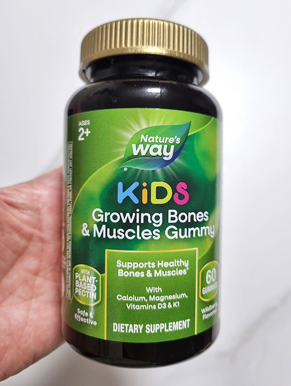 네이쳐스웨이 어린이 구미젤리