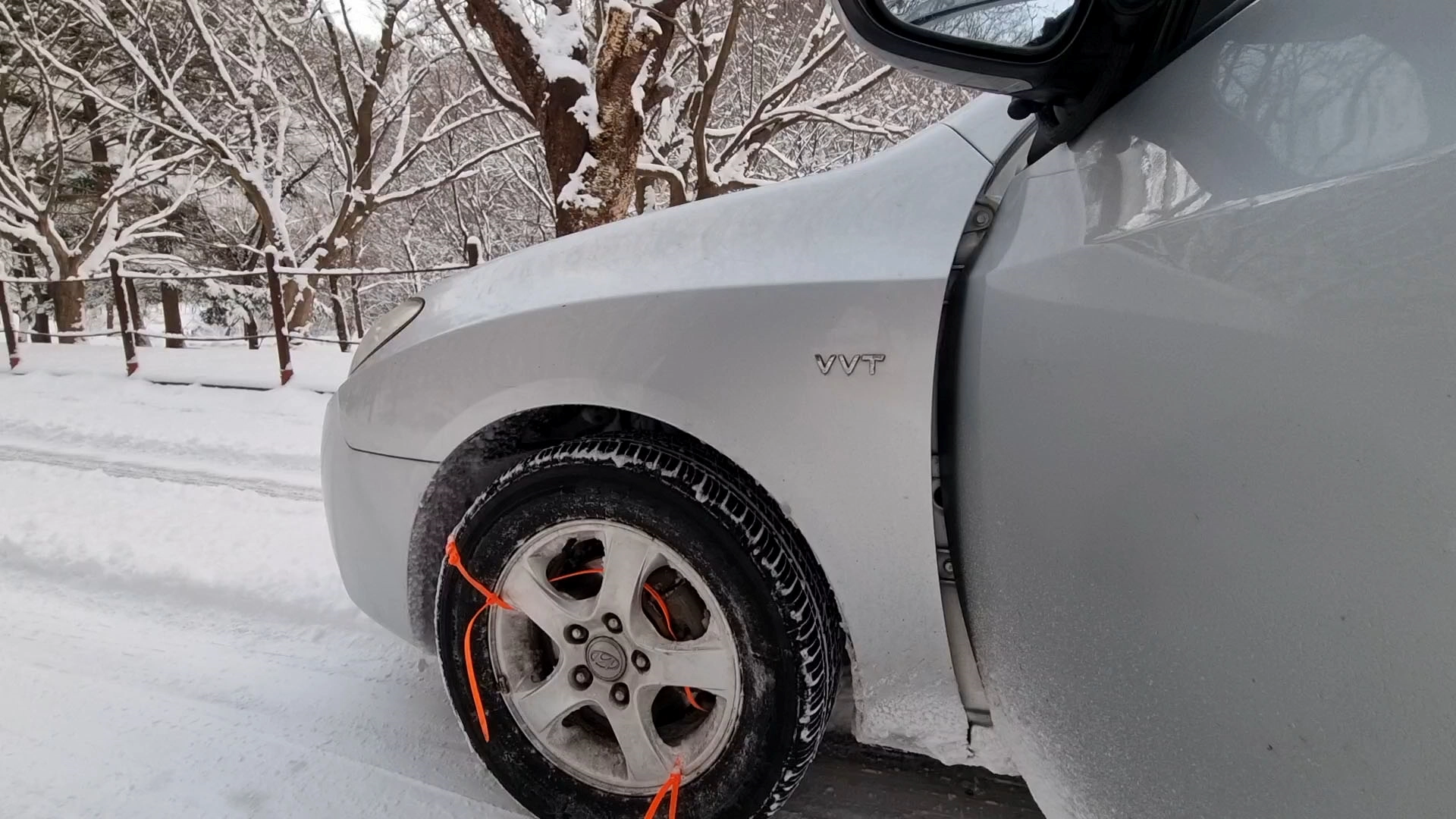 체인 끼인 모습