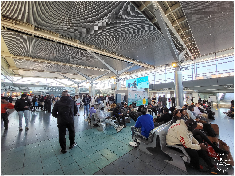 스테이튼섬 공짜페리