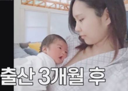 우이혼 김유민