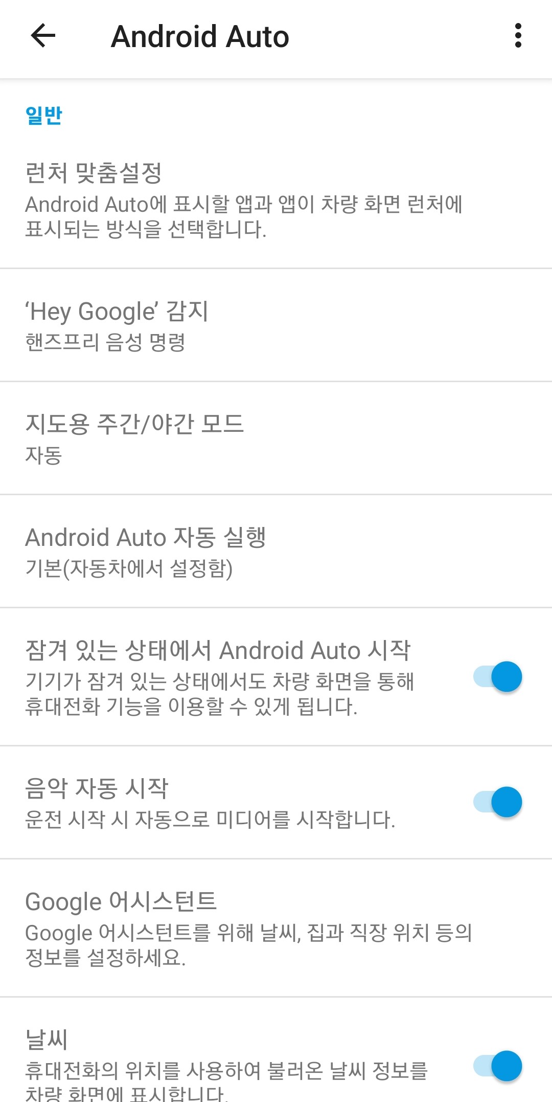 메뉴1