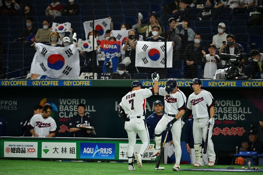 WBC중계 실시간 시청 방법