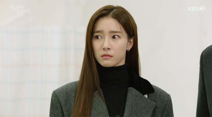 삼남매가 용감하게 31회