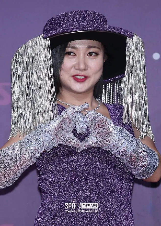 박나래 집