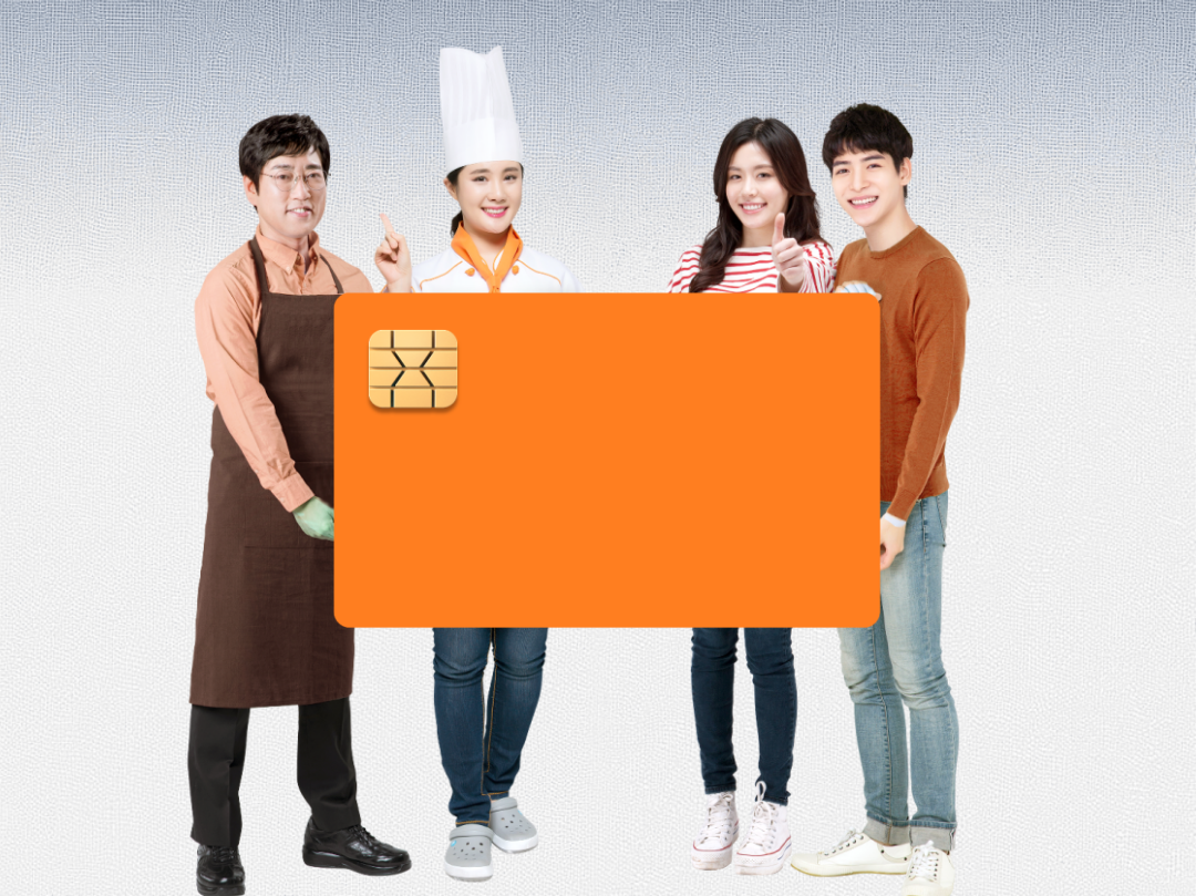 소상공인 부담경감 크레딧3