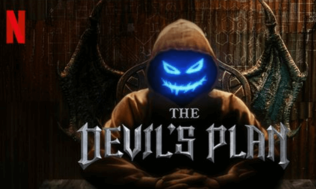 기욤 패트리 출연 데블스플랜