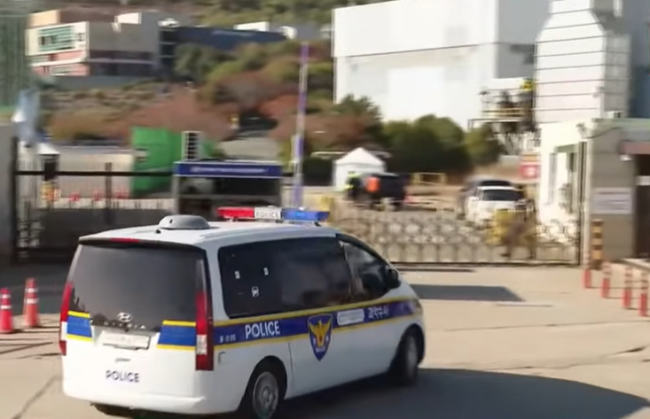 울산화력발전소 사고현장