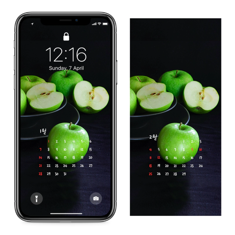 15 청사과 검정배경 AB - 2024년1월 아이폰달력배경화면