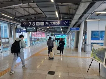 광주송정역 ktx 기차시간표 요금표 예매_5
