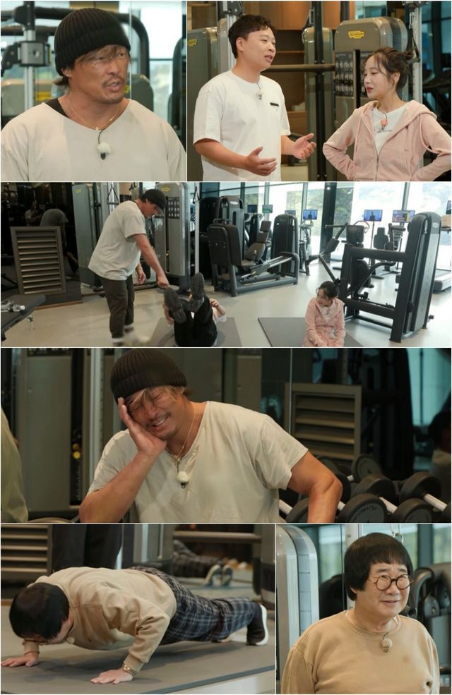 &#39;스페셜 알바생&#39; 추성훈의 초특급 수업 최양락의 깜짝 등장!