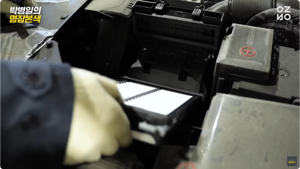 공임나라 엔진오일 공임비