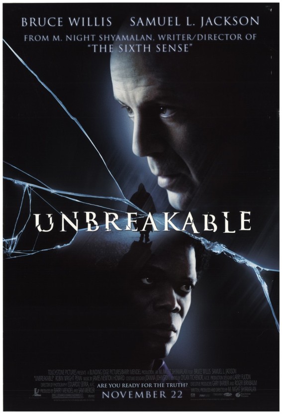 언브레이커블 포스터
