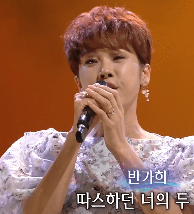 반가희(차중락) 낙엽 따라 가버린 사랑