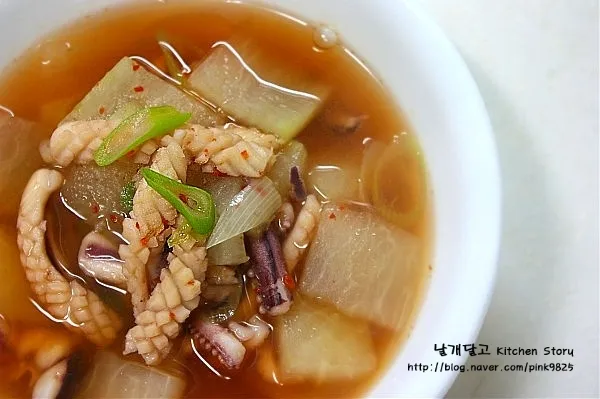오징어 무국 끓이는 방법으로 칼칼국물_1