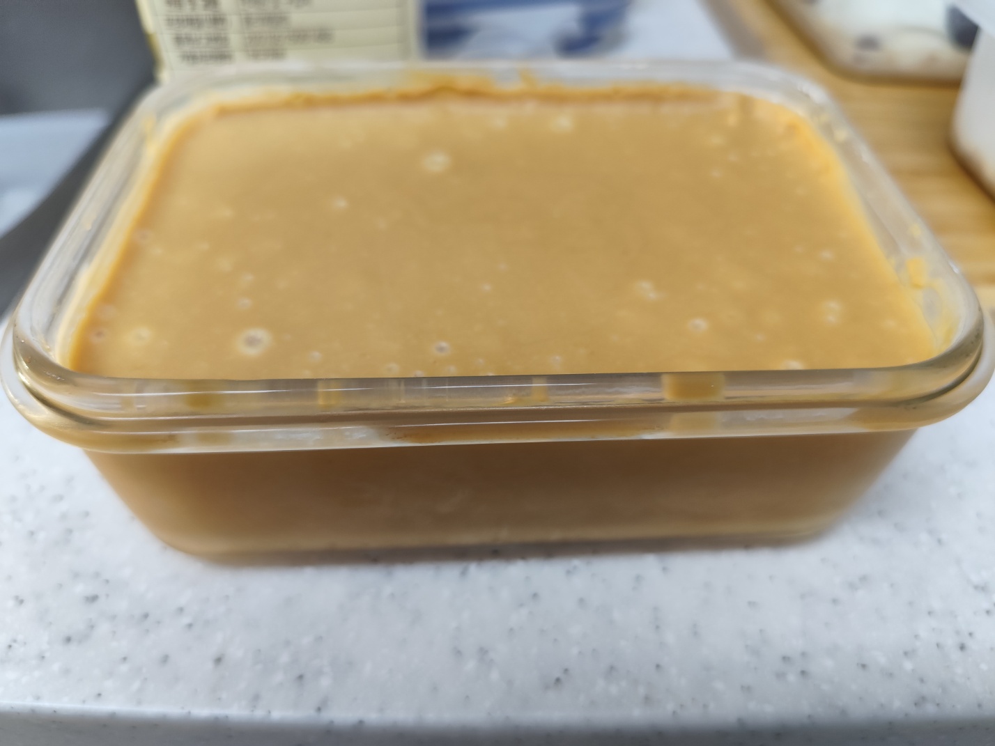 땅콩버터