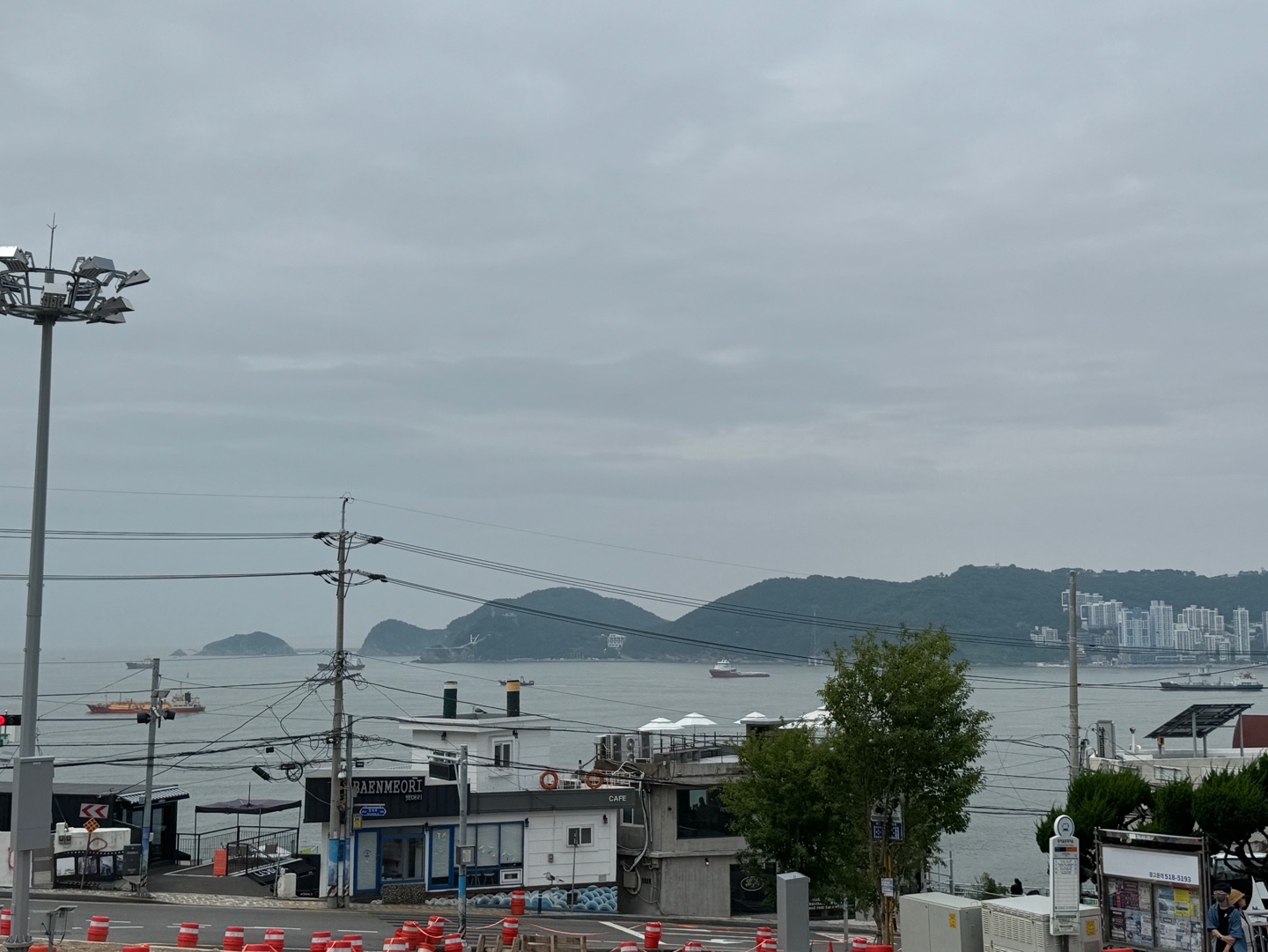 흰여울문화마을