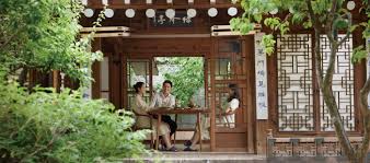 비대면 주민등록 사실조사 방법