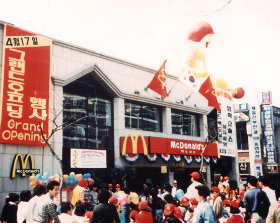 숭실대맥도날드투신,숭실대 맥도날드 직장 내 괴롭힘 사건,프랜차이즈 점포 괴롭힘 문제,노동 인권,산업안전보건법 위반