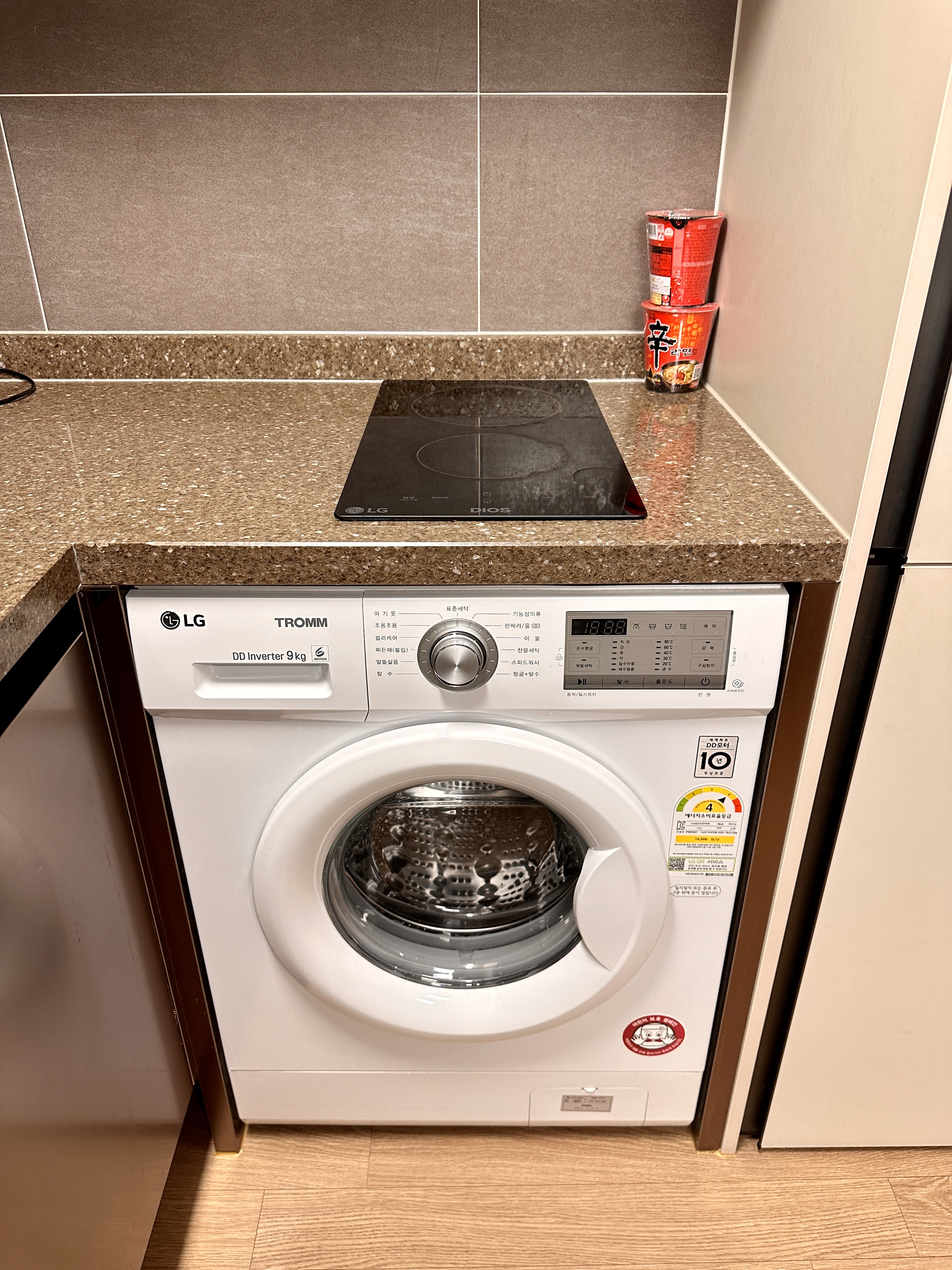 세탁기와 신라면