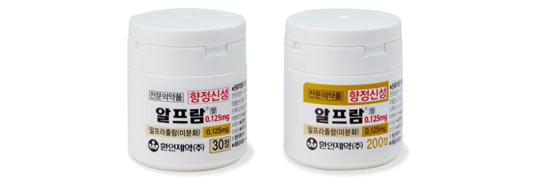 환인제약 알프람정, 불안장애, 공황장애, 우울증, 수면제