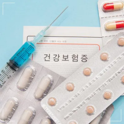 독감 예방접종 무료 대상 시기 날짜4