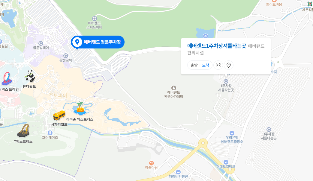 에버랜드 주차장 지도