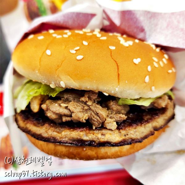 롯데리아 불고기 4DX 햄버거 개봉 후