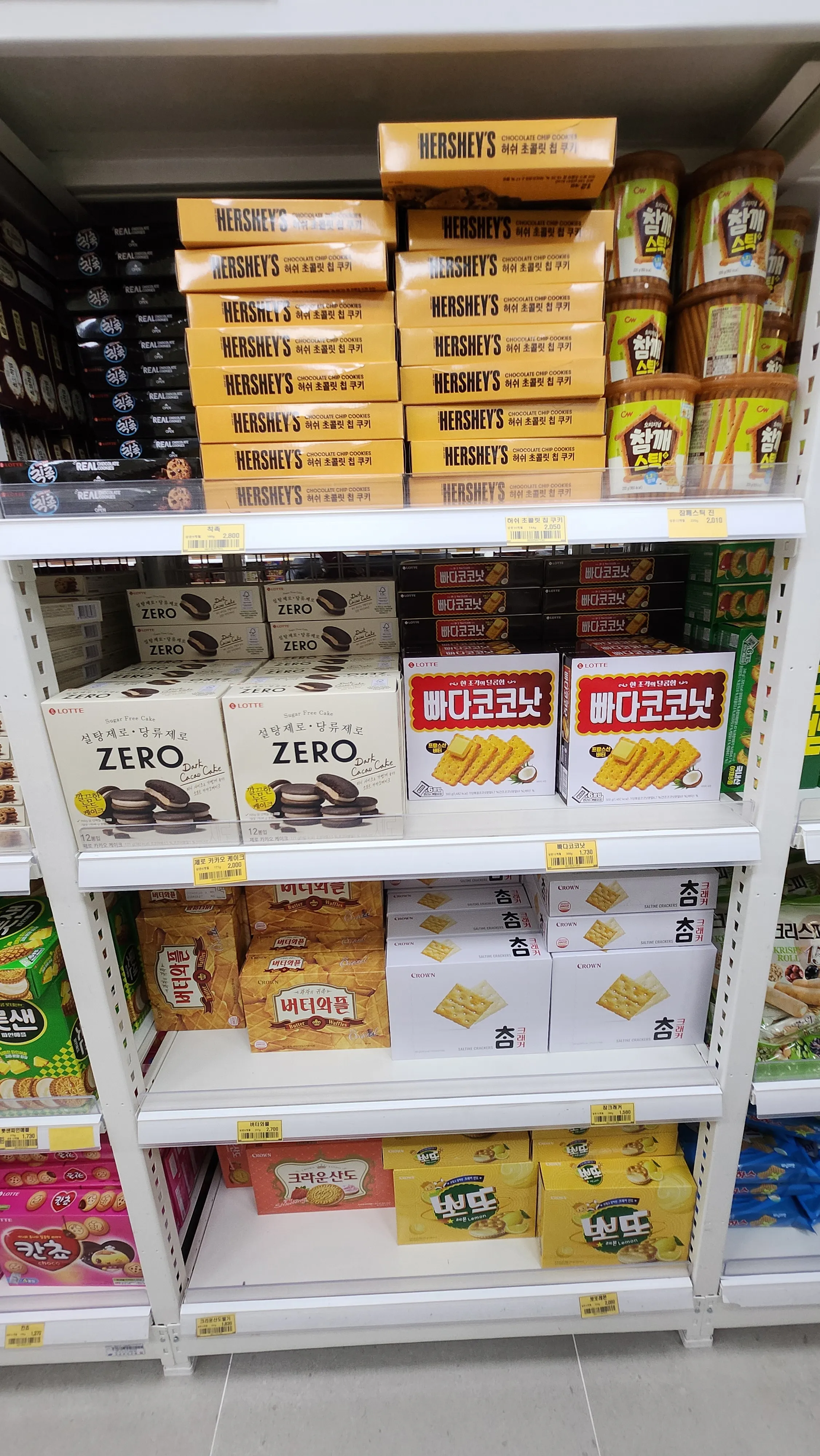 과자&amp;#44; 사탕&amp;#44; 껌류15