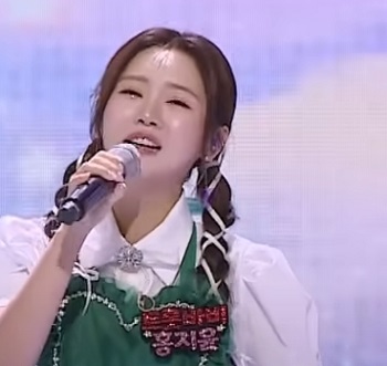 당신은 명작 홍지윤 노래듣기 가사 (화요일은 밤이 좋아)