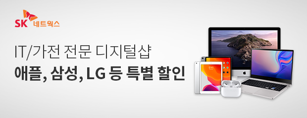 복지플랫폼
