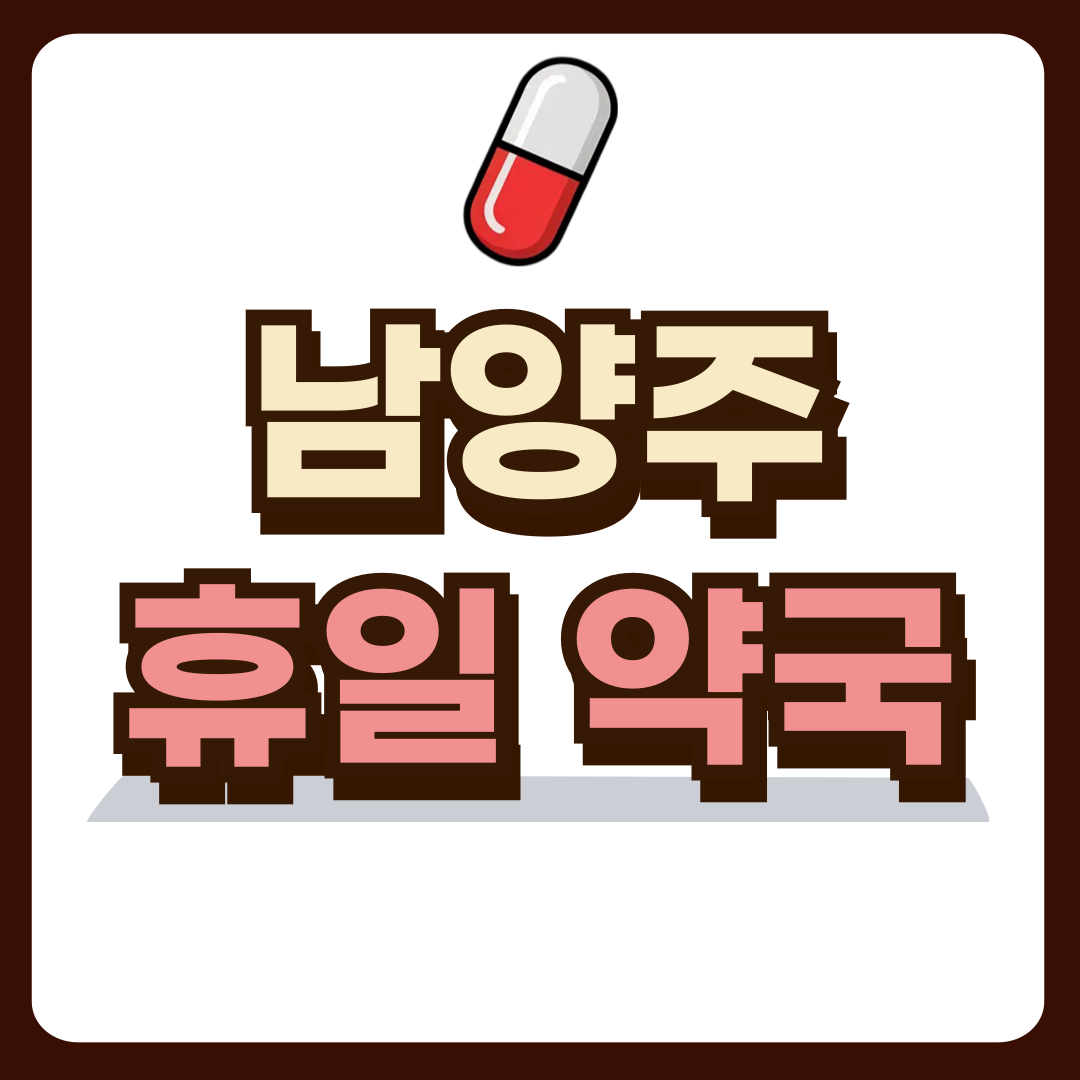 썸네일-입니다.