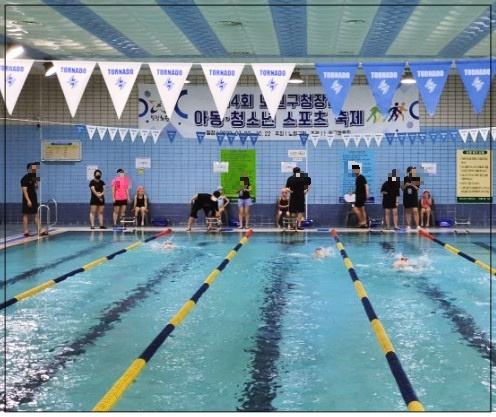 노원구-수영대회-6