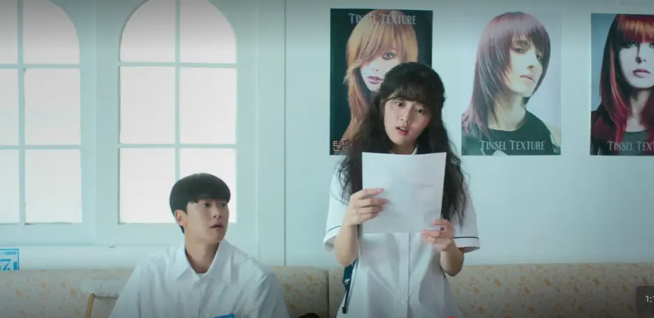 capture-20250903-165405