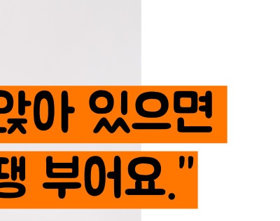 하지 정맥류 증상