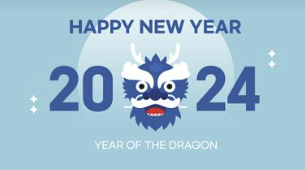 2024년 갑진년 새해 인사말 덕담 좋은글 이미지모음