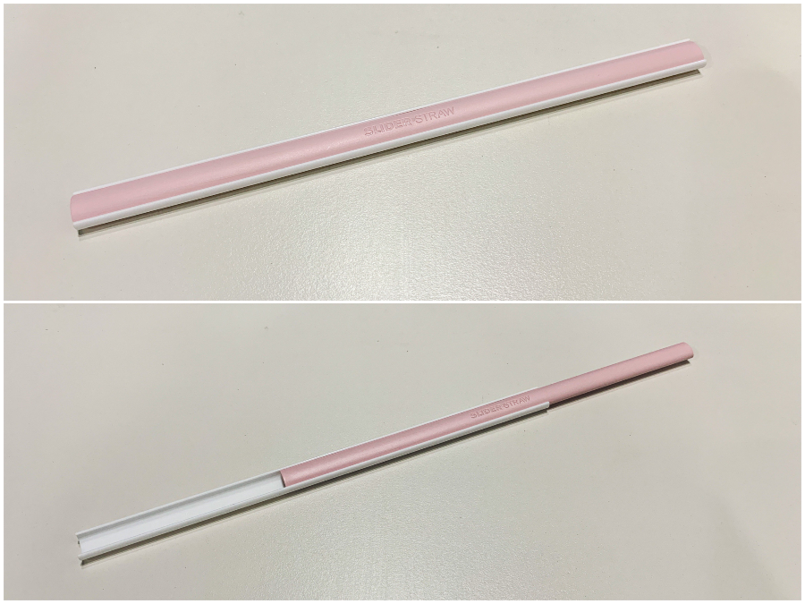 슬라이드-스트로우란