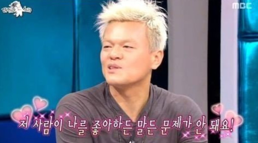 박진영 JYP
