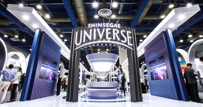 신세계 유니버스 페스티벌 홍보 사진 이미지입니다.