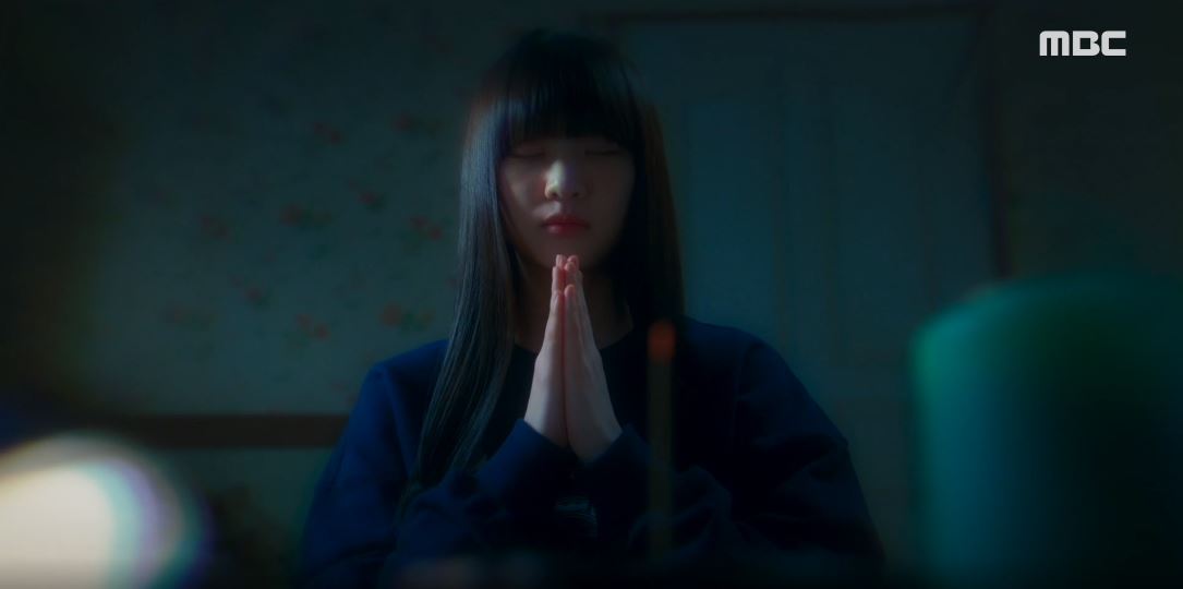 오늘도사랑스럽개_7회