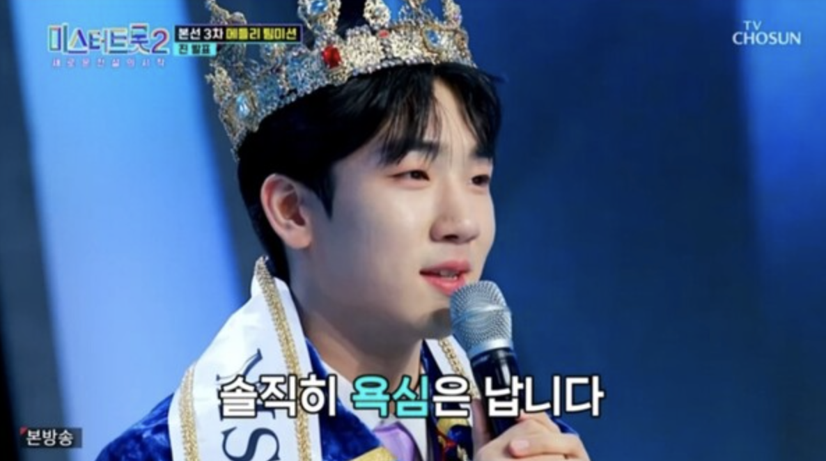 최수호 무대