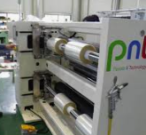 2025년 하반기 피앤티 투자 전략 : 신사업 다각화