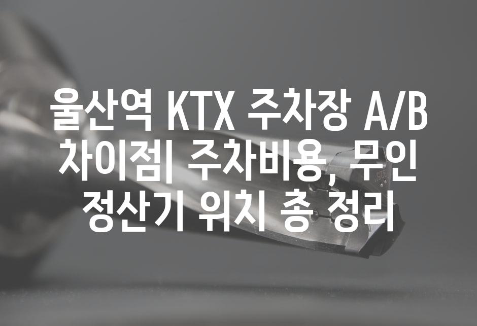샘플 (57)