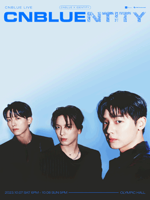 2023 씨엔블루 라이브 콘서트 CNBLUENTITY 포스터
